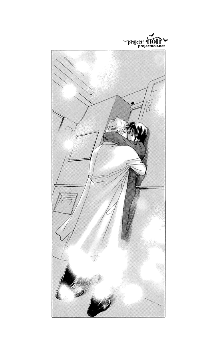 Eden no Hana Chapter 33 page 1 - Chapter 33
