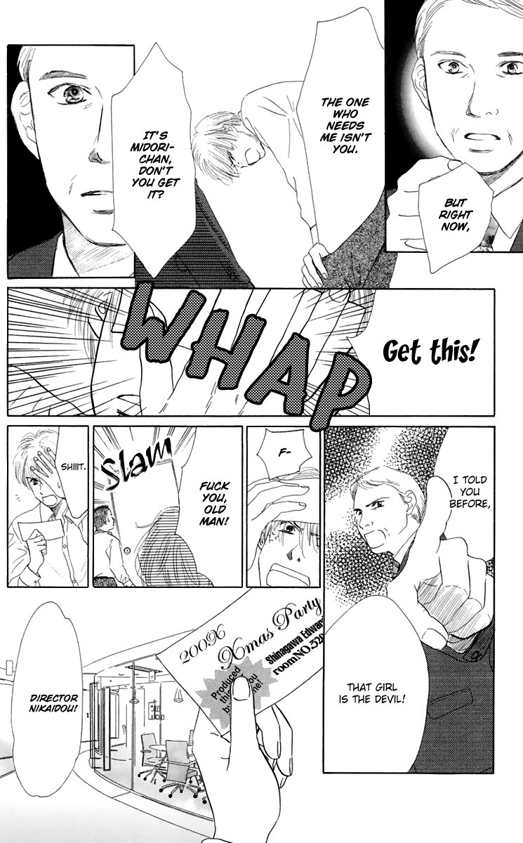 Eden no Hana Chapter 33 page 11 - Chapter 33