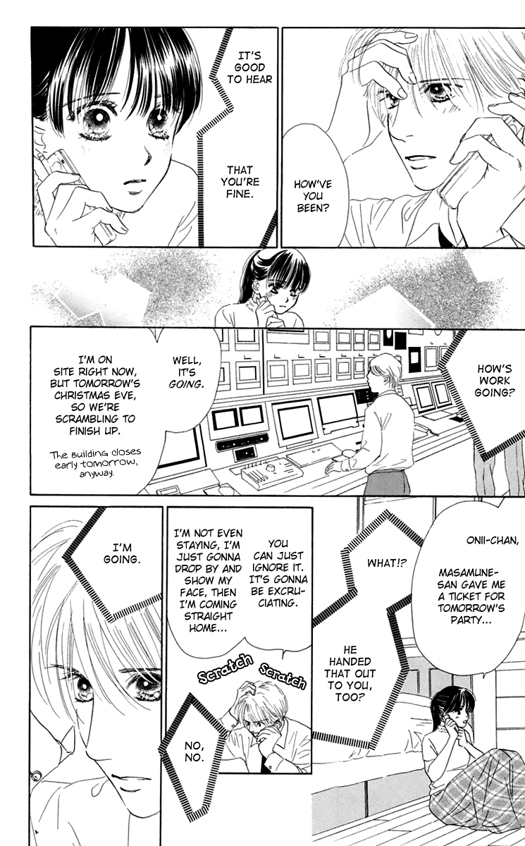 Eden no Hana Chapter 33 page 14 - Chapter 33