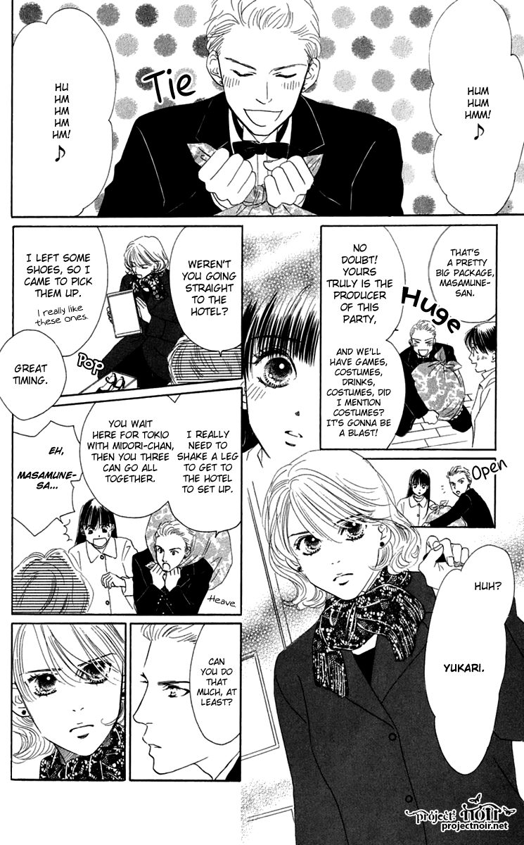 Eden no Hana Chapter 33 page 19 - Chapter 33