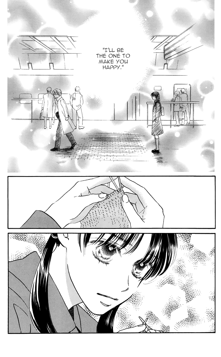 Eden no Hana Chapter 33 page 2 - Chapter 33