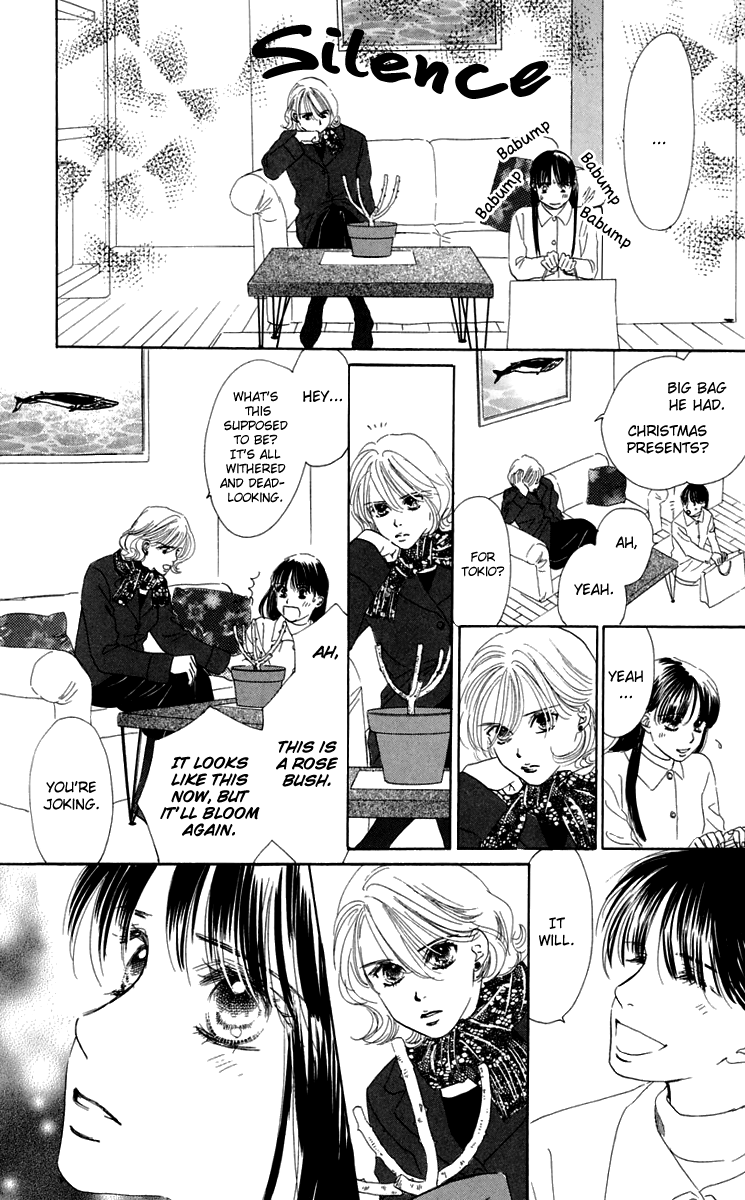 Eden no Hana Chapter 33 page 20 - Chapter 33
