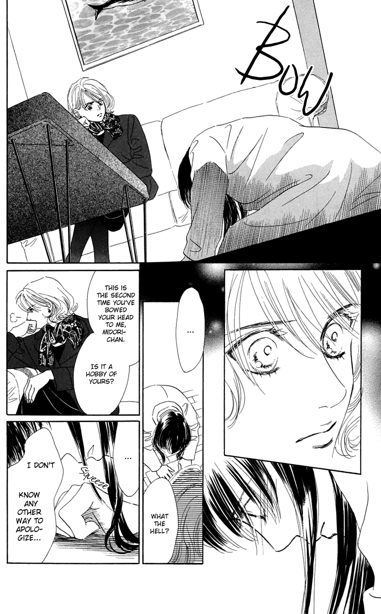 Eden no Hana Chapter 33 page 21 - Chapter 33