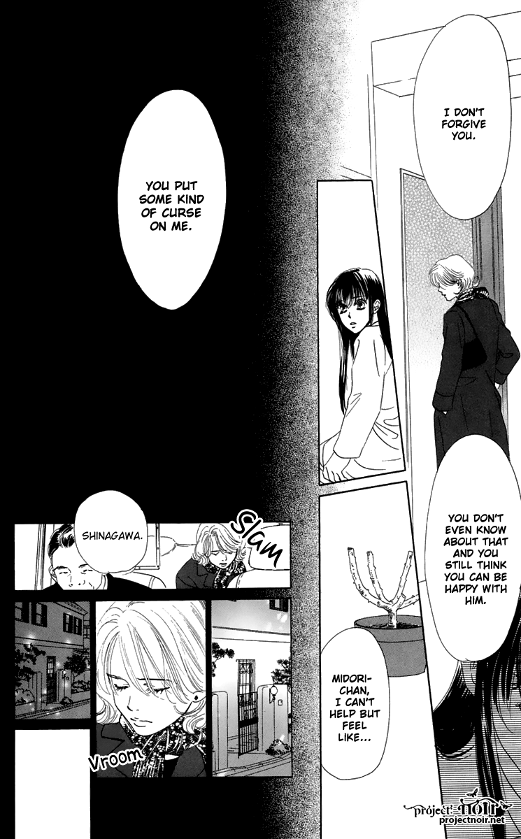 Eden no Hana Chapter 33 page 28 - Chapter 33