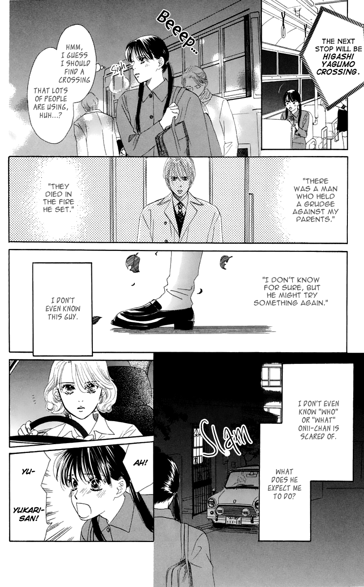 Eden no Hana Chapter 33 page 3 - Chapter 33