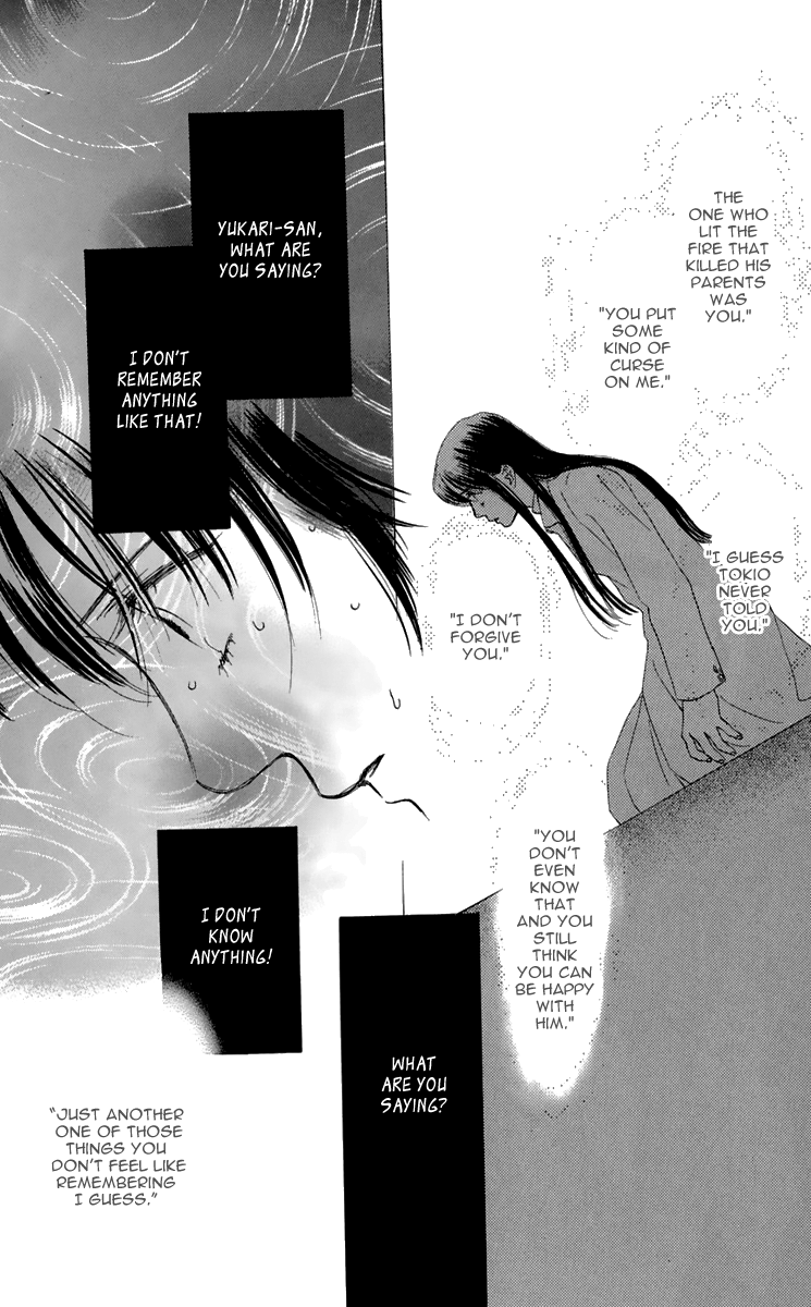 Eden no Hana Chapter 33 page 30 - Chapter 33