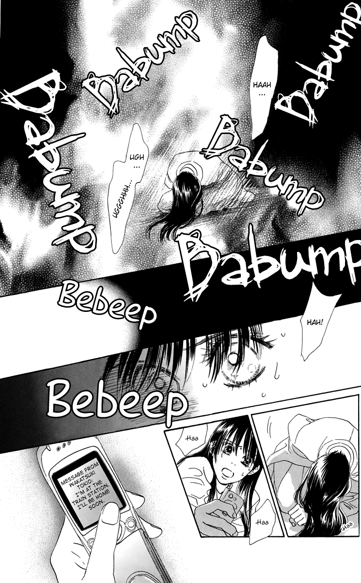Eden no Hana Chapter 33 page 32 - Chapter 33