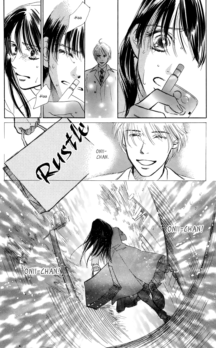 Eden no Hana Chapter 33 page 33 - Chapter 33