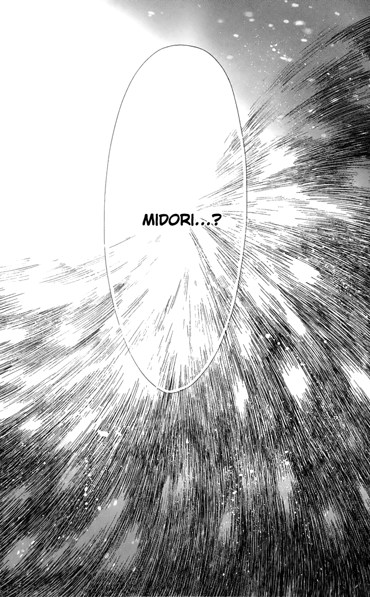 Eden no Hana Chapter 33 page 39 - Chapter 33
