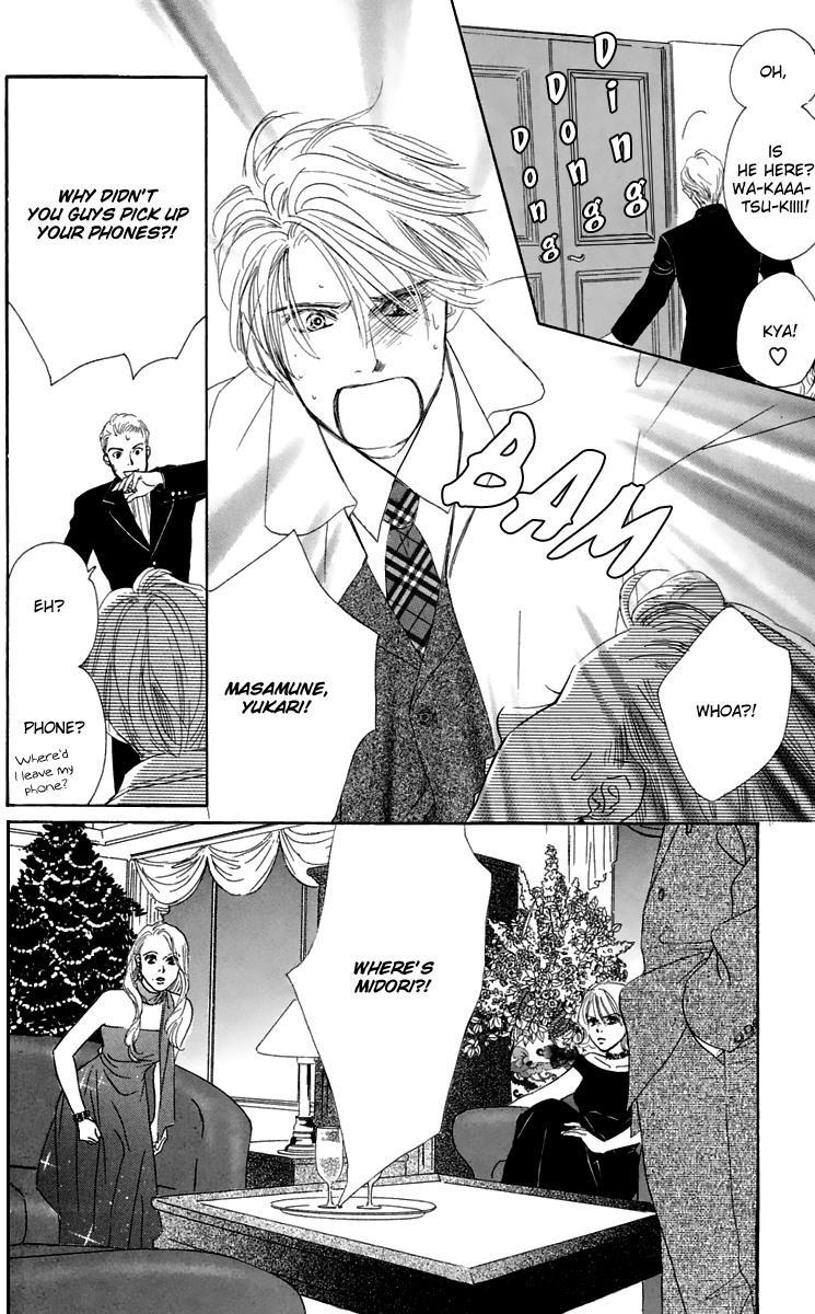 Eden no Hana Chapter 33 page 41 - Chapter 33