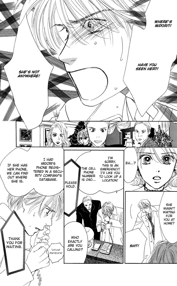 Eden no Hana Chapter 33 page 42 - Chapter 33