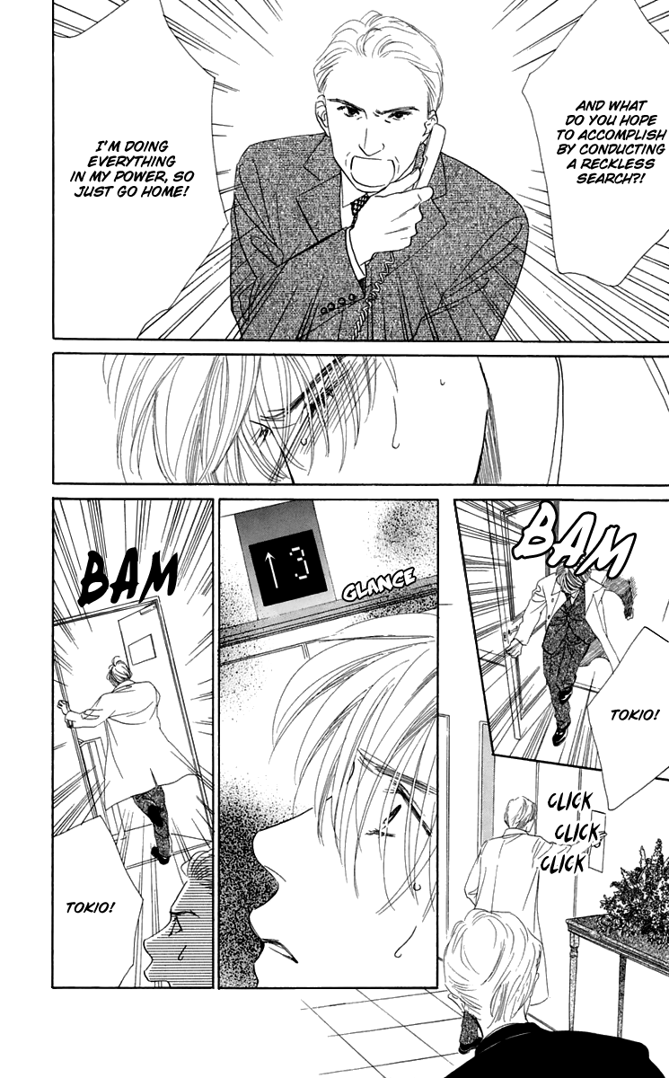 Eden no Hana Chapter 33 page 48 - Chapter 33
