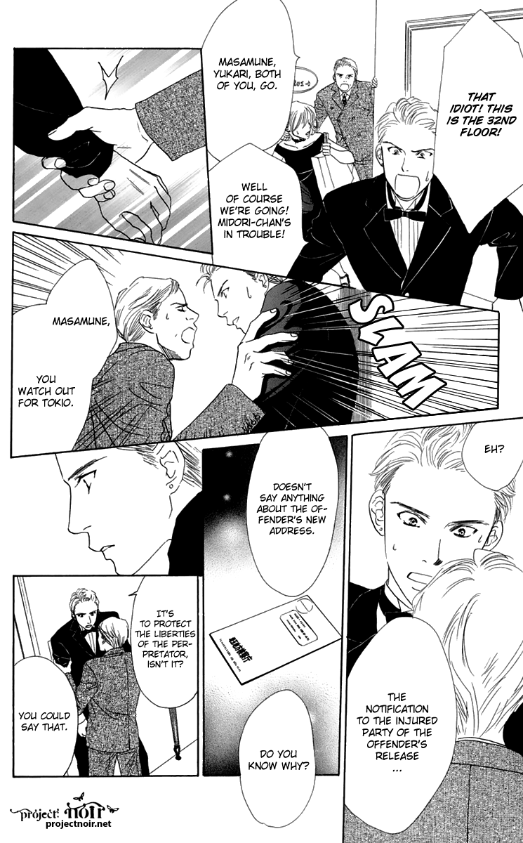 Eden no Hana Chapter 33 page 49 - Chapter 33