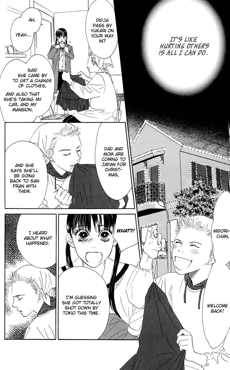 Eden no Hana Chapter 33 page 5 - Chapter 33