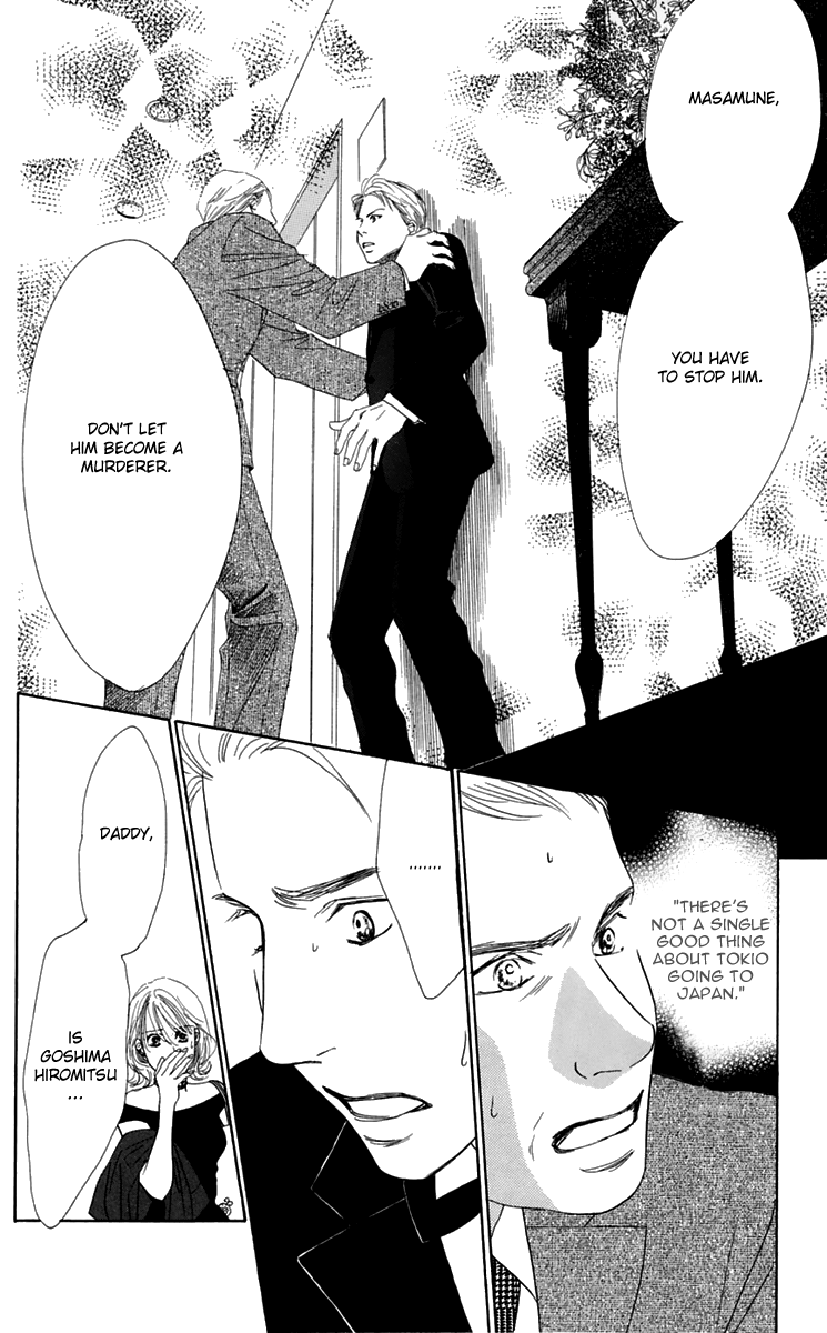 Eden no Hana Chapter 33 page 51 - Chapter 33