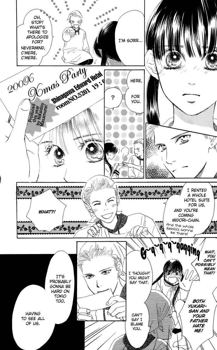 Eden no Hana Chapter 33 page 6 - Chapter 33