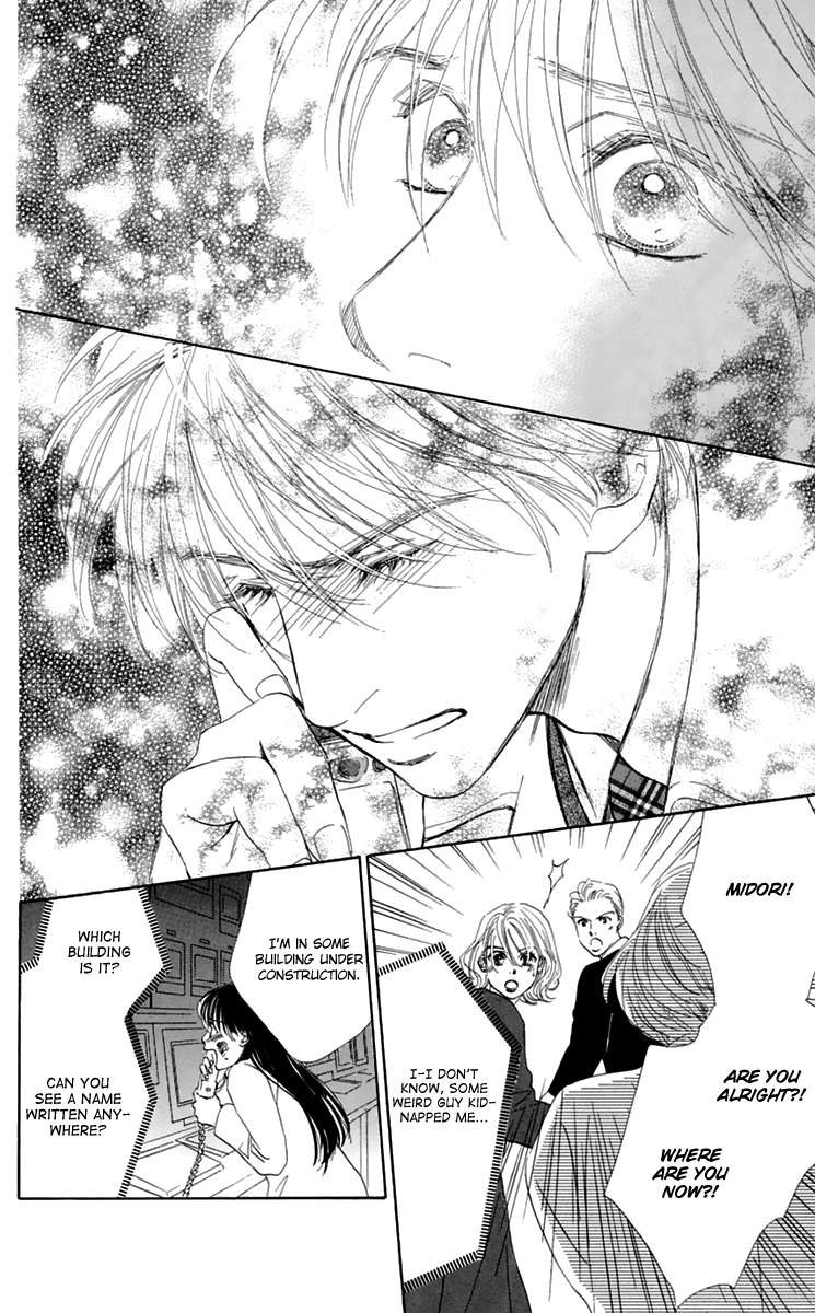 Eden no Hana Chapter 33 page 71 - Chapter 33