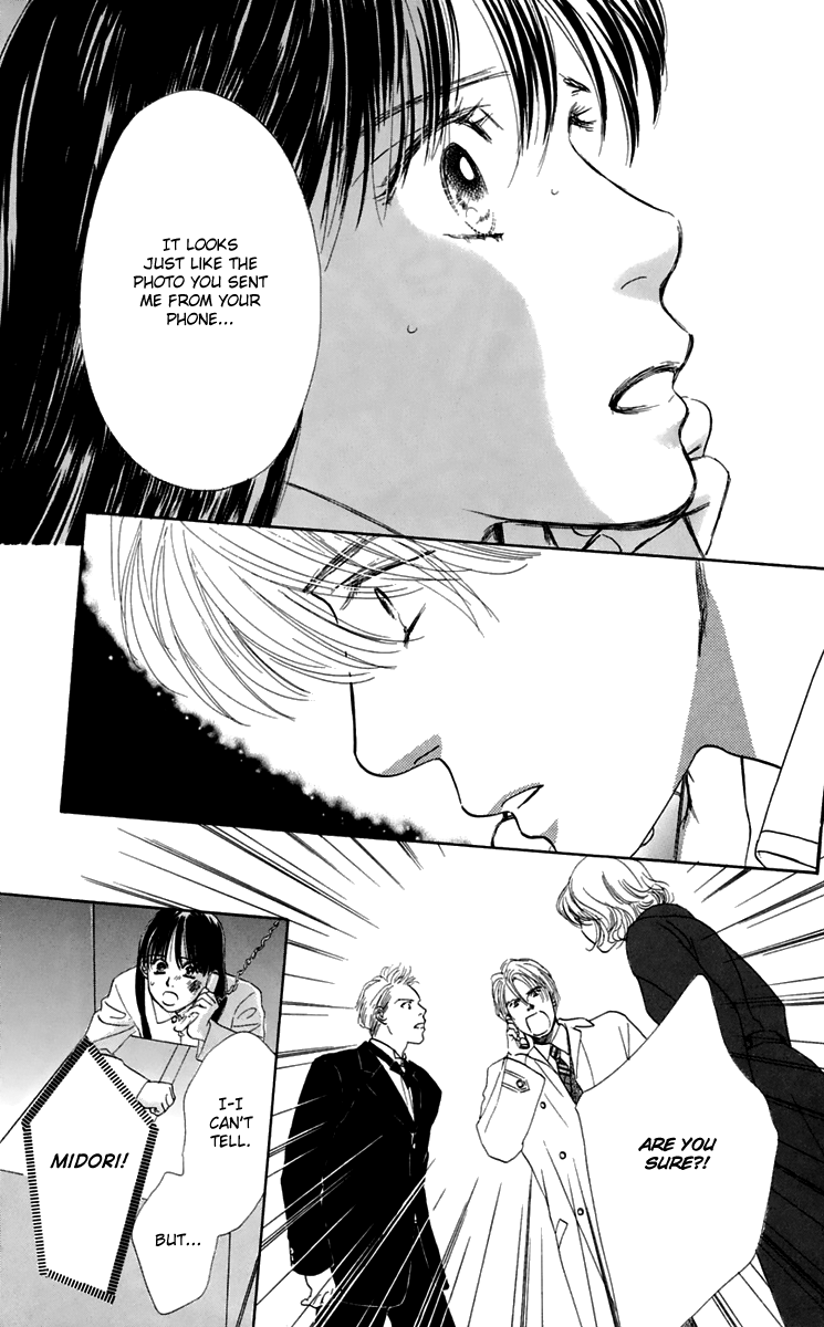 Eden no Hana Chapter 33 page 74 - Chapter 33