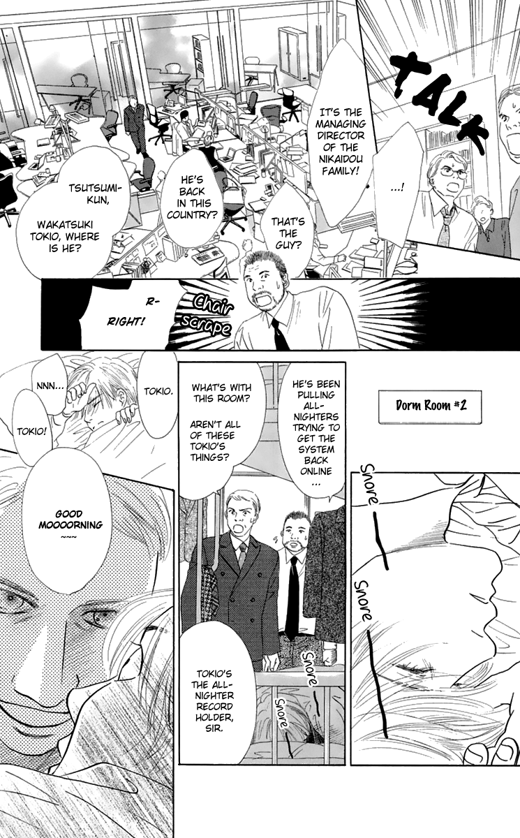 Eden no Hana Chapter 33 page 8 - Chapter 33