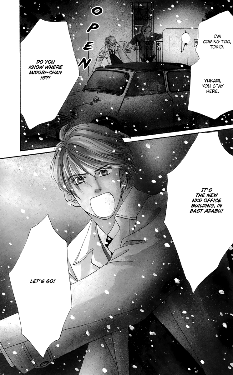 Eden no Hana Chapter 33 page 80 - Chapter 33