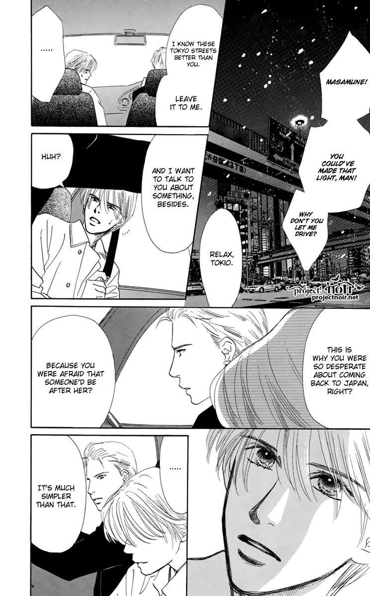 Eden no Hana Chapter 34 page 10 - Chapter 34