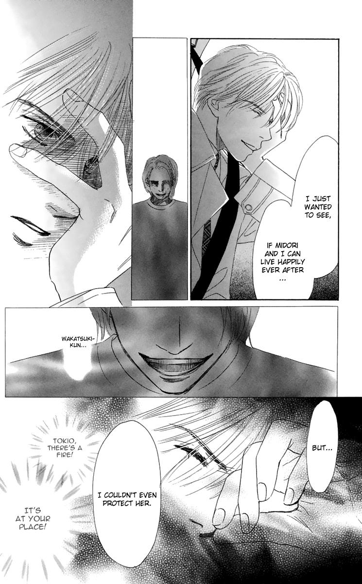 Eden no Hana Chapter 34 page 11 - Chapter 34