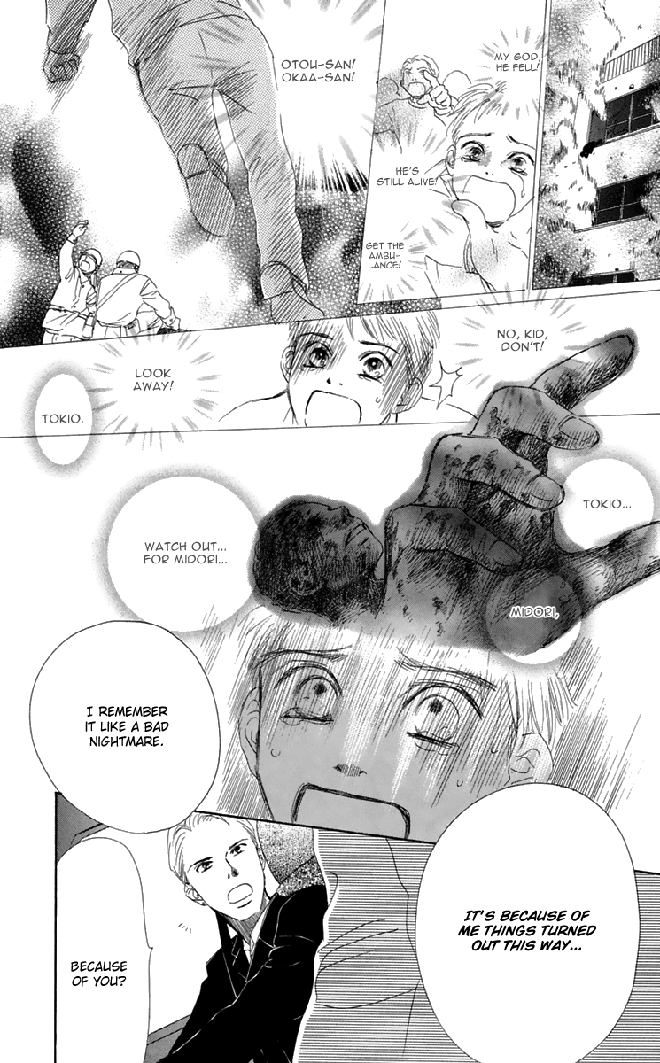 Eden no Hana Chapter 34 page 12 - Chapter 34