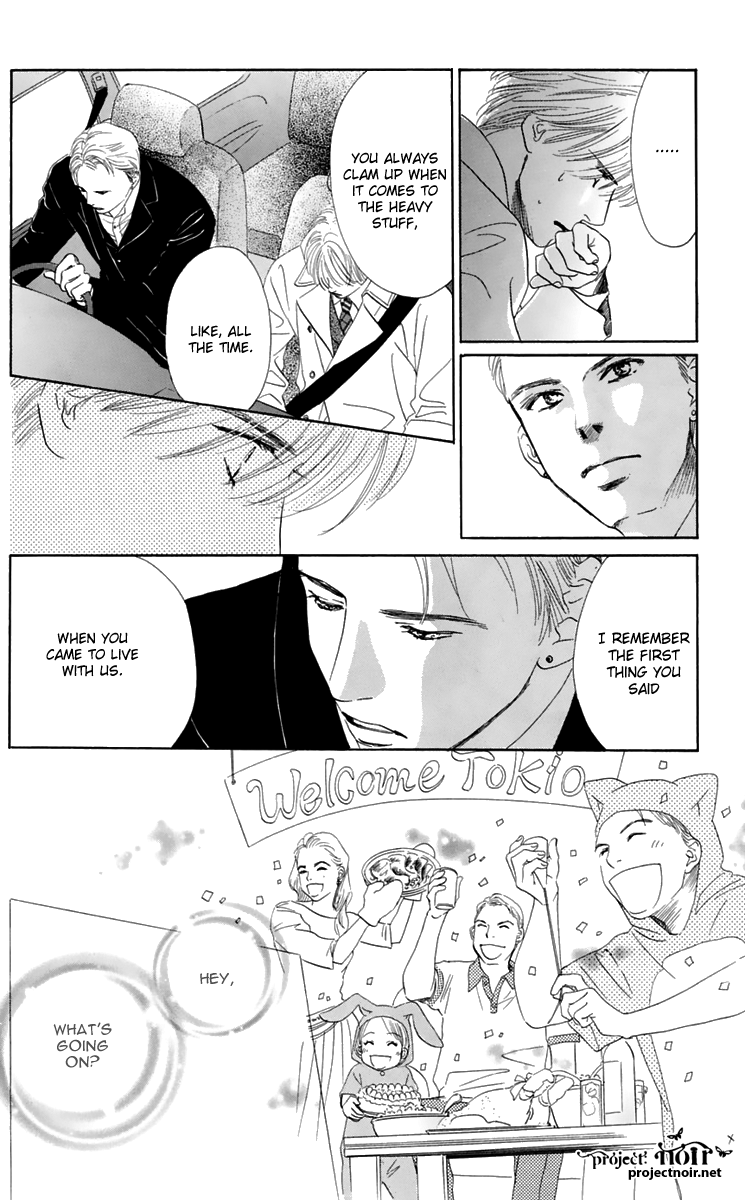 Eden no Hana Chapter 34 page 13 - Chapter 34