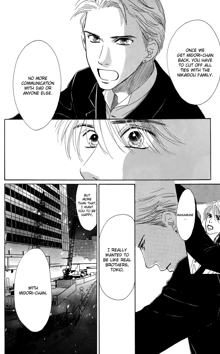 Eden no Hana Chapter 34 page 15 - Chapter 34
