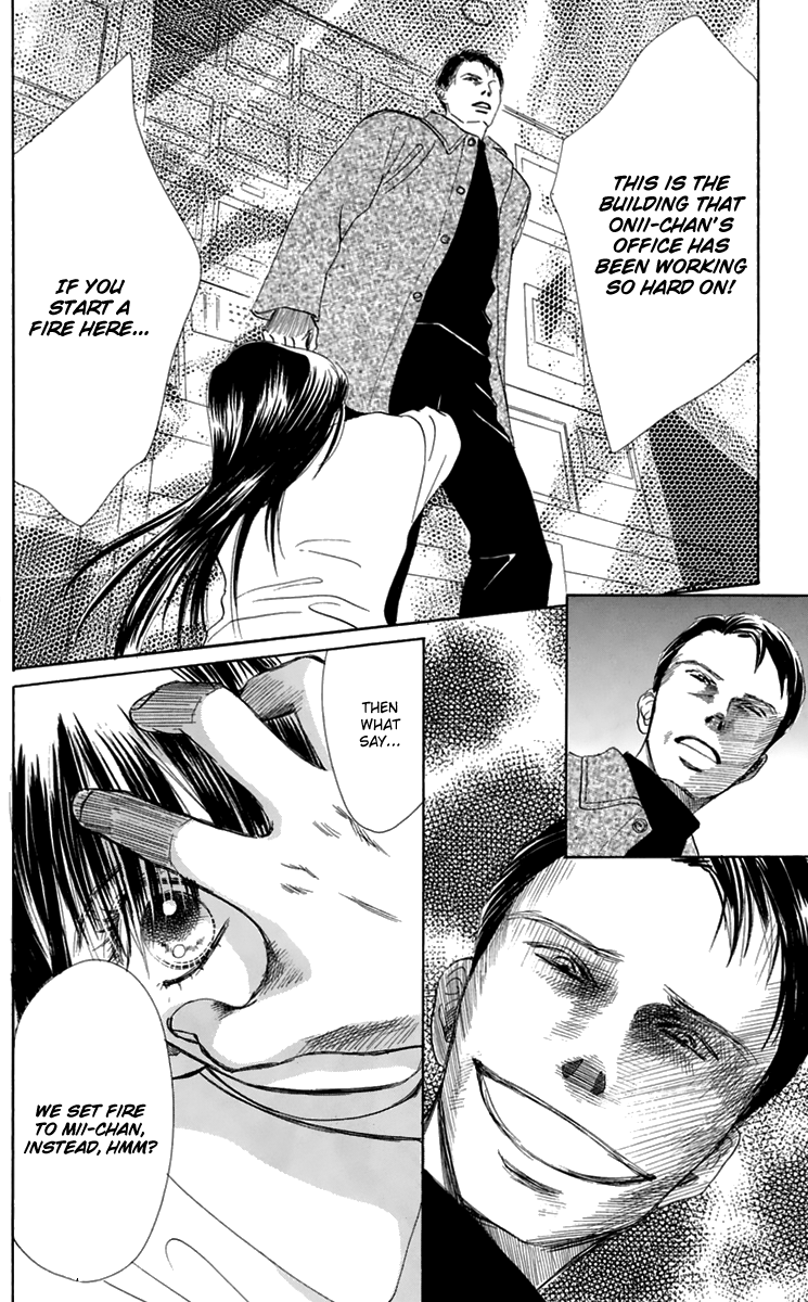 Eden no Hana Chapter 34 page 17 - Chapter 34
