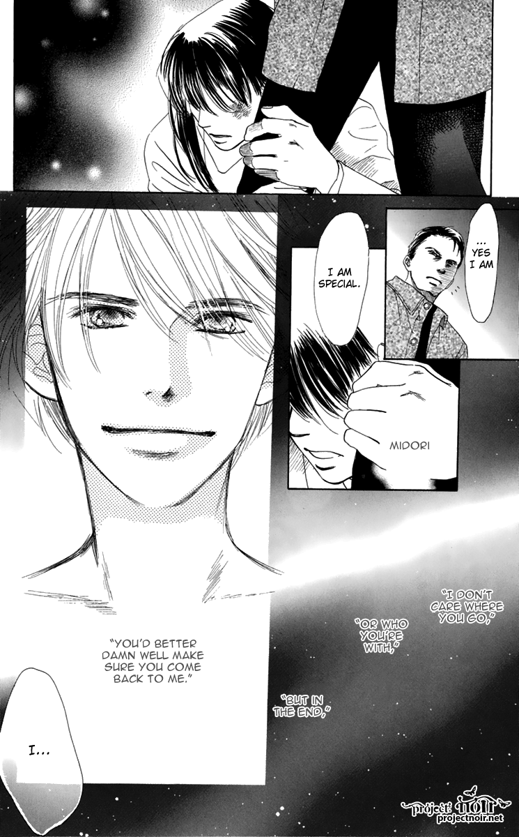 Eden no Hana Chapter 34 page 19 - Chapter 34