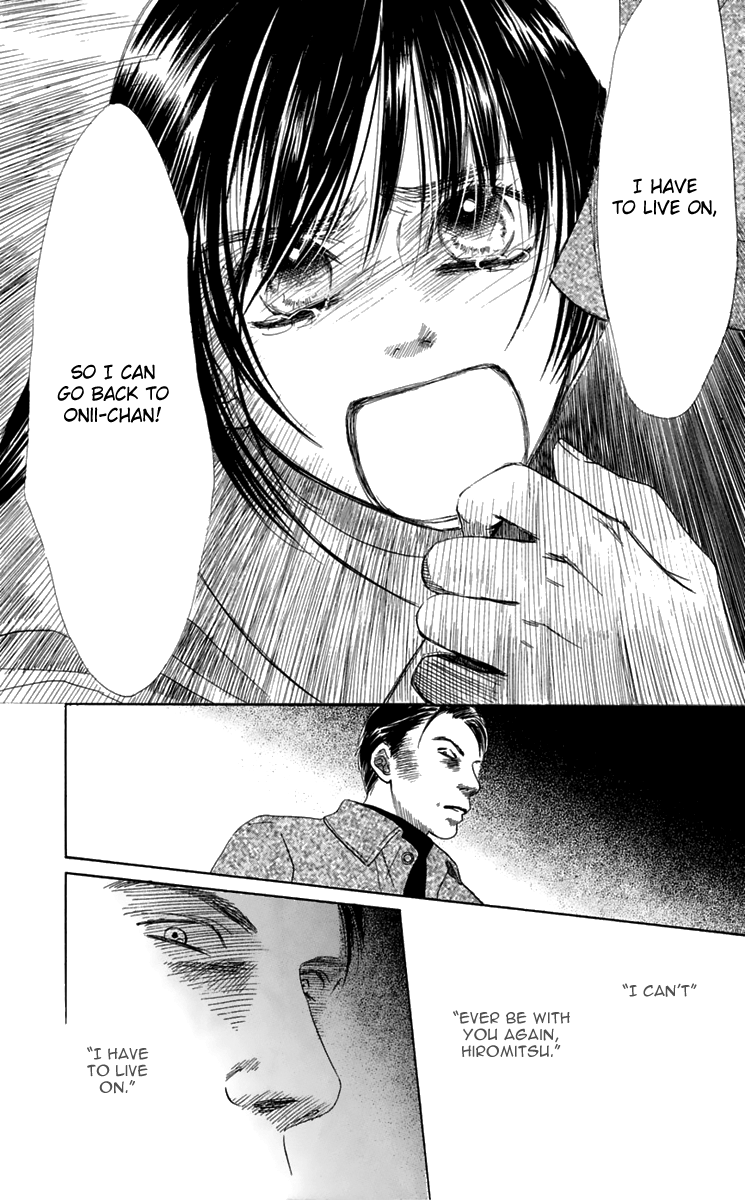 Eden no Hana Chapter 34 page 20 - Chapter 34