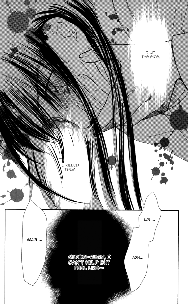 Eden no Hana Chapter 34 page 27 - Chapter 34