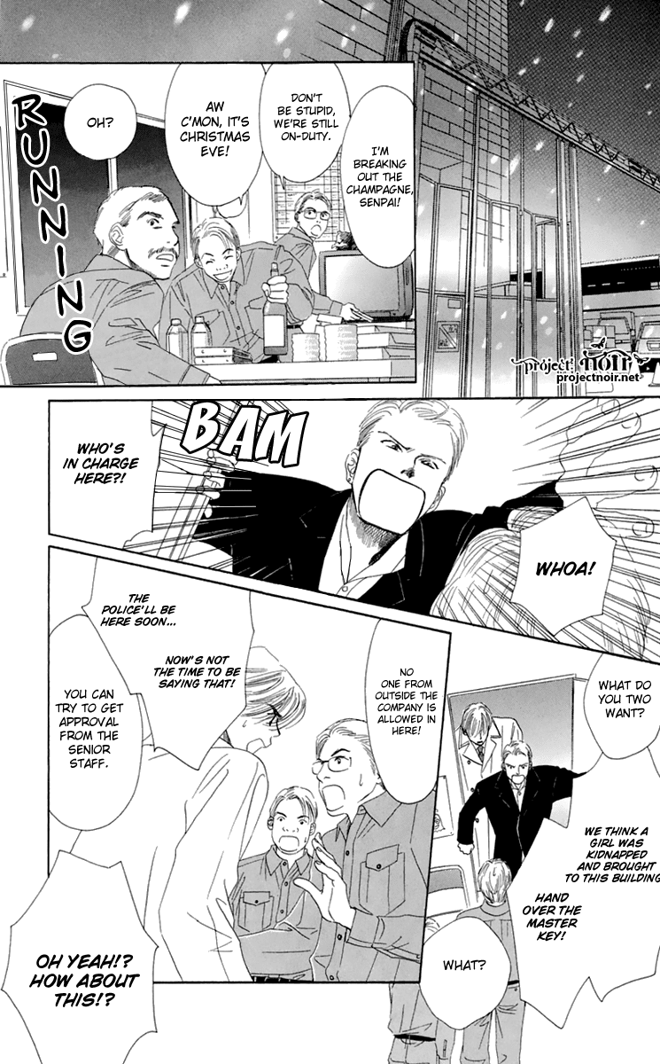 Eden no Hana Chapter 34 page 34 - Chapter 34