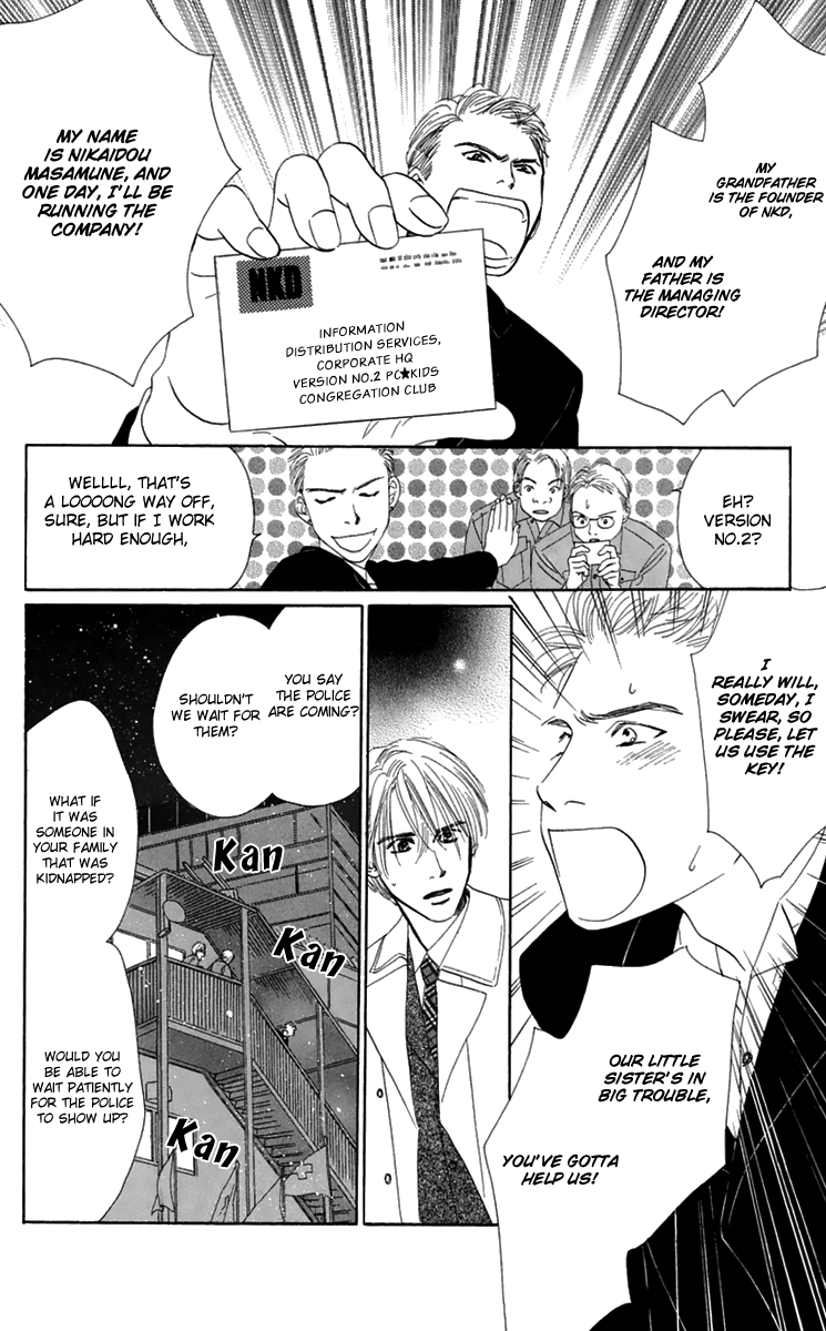 Eden no Hana Chapter 34 page 35 - Chapter 34
