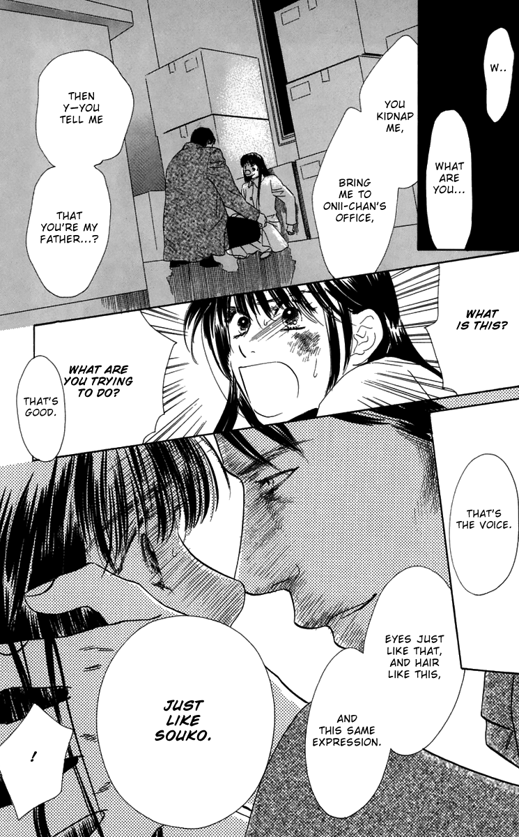 Eden no Hana Chapter 34 page 6 - Chapter 34