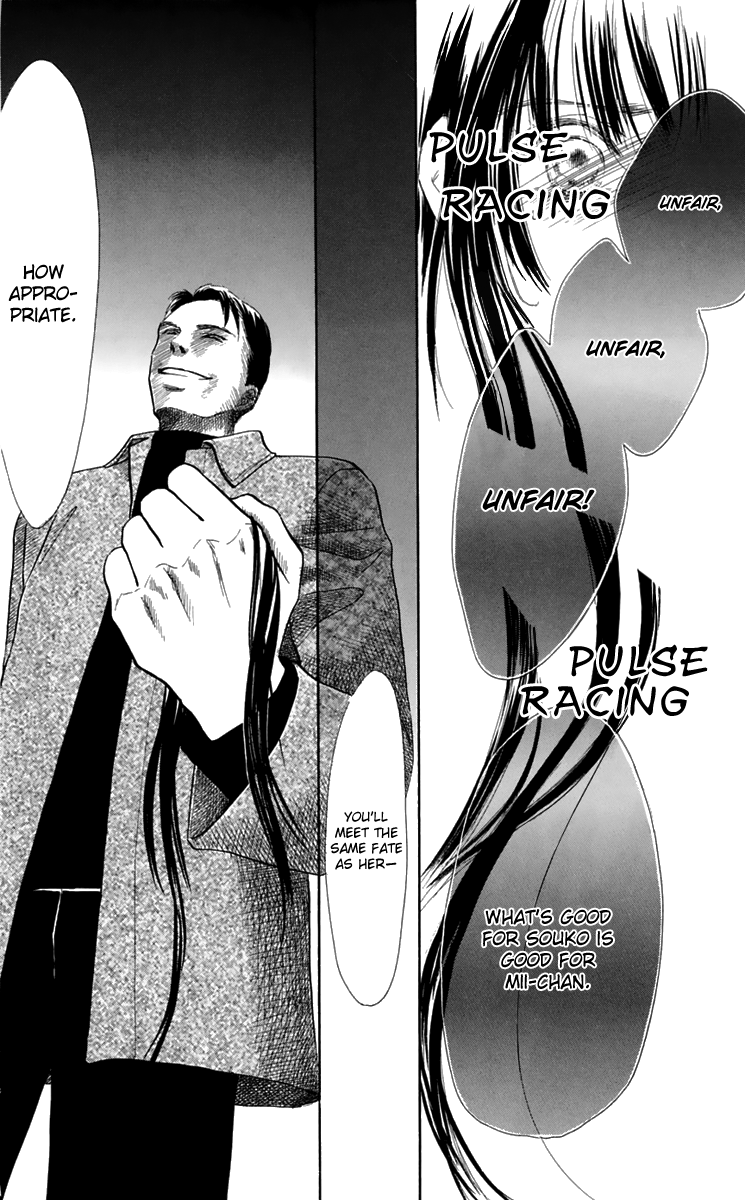 Eden no Hana Chapter 34 page 9 - Chapter 34