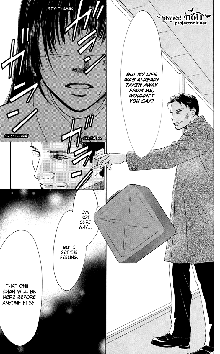 Eden no Hana Chapter 35 page 12 - Chapter 35