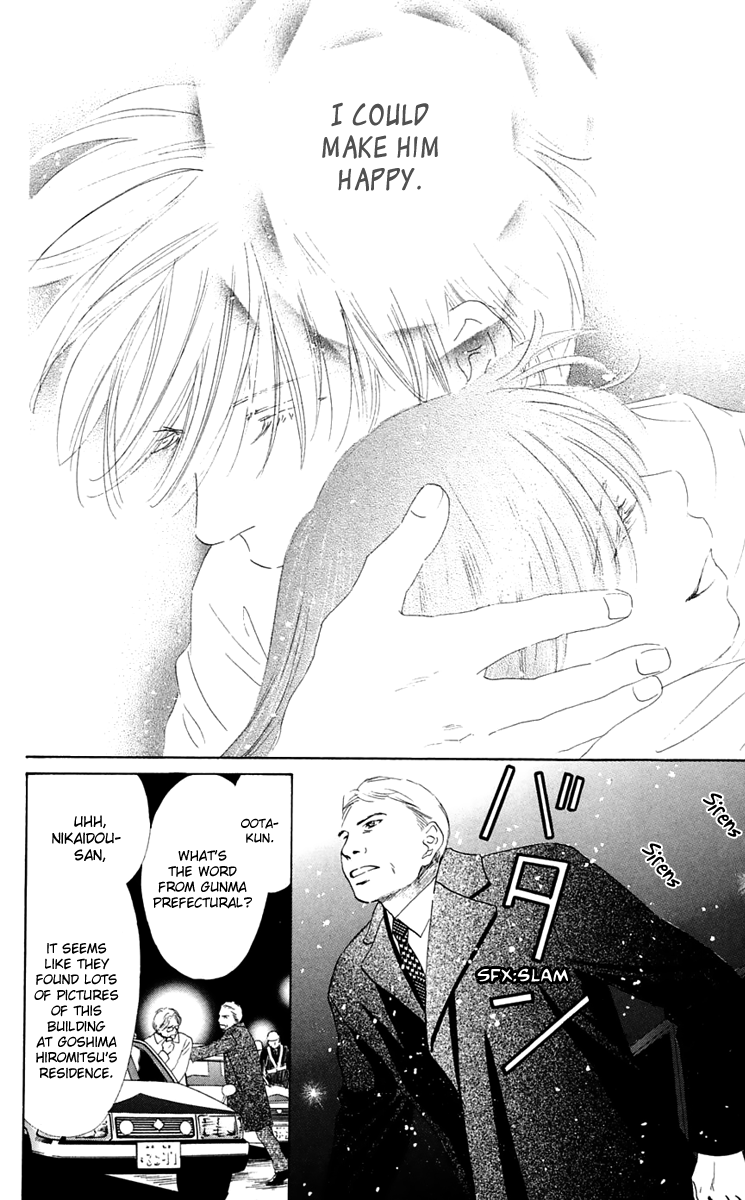 Eden no Hana Chapter 35 page 16 - Chapter 35