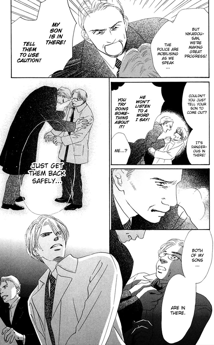 Eden no Hana Chapter 35 page 17 - Chapter 35