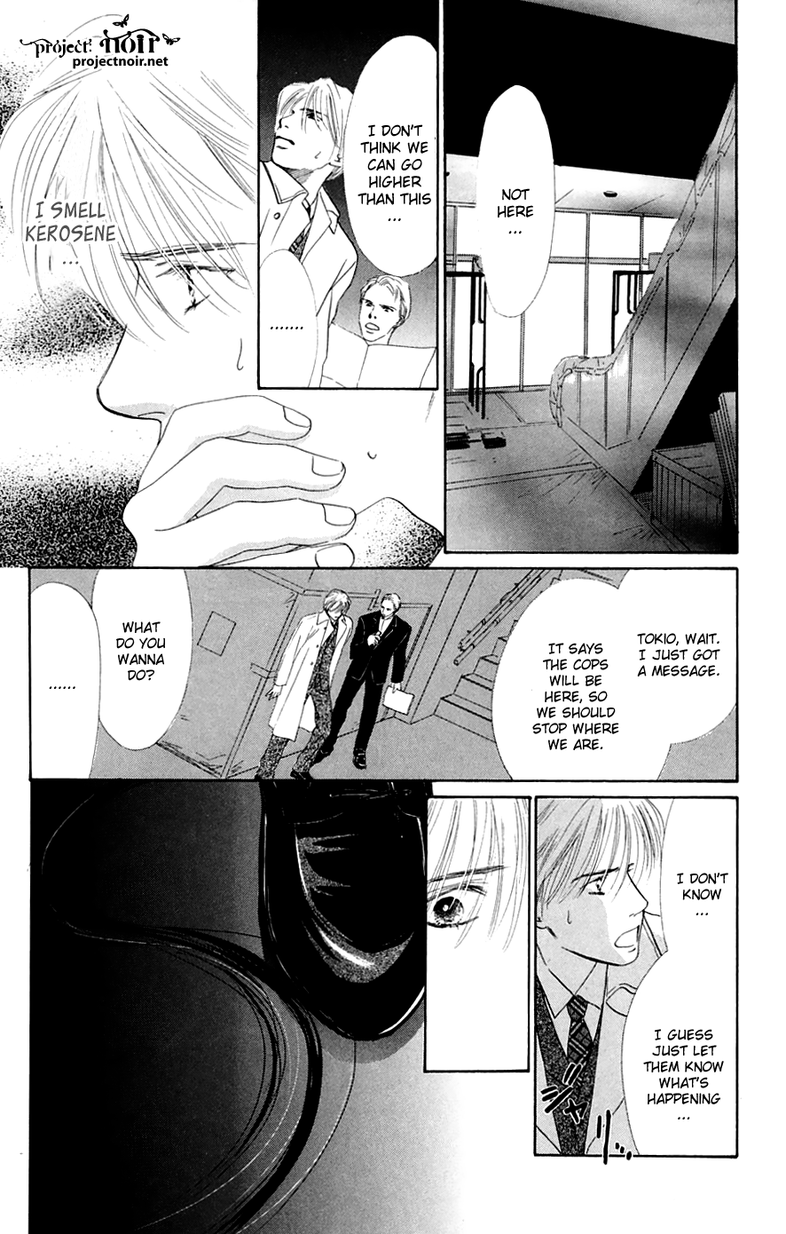 Eden no Hana Chapter 35 page 18 - Chapter 35