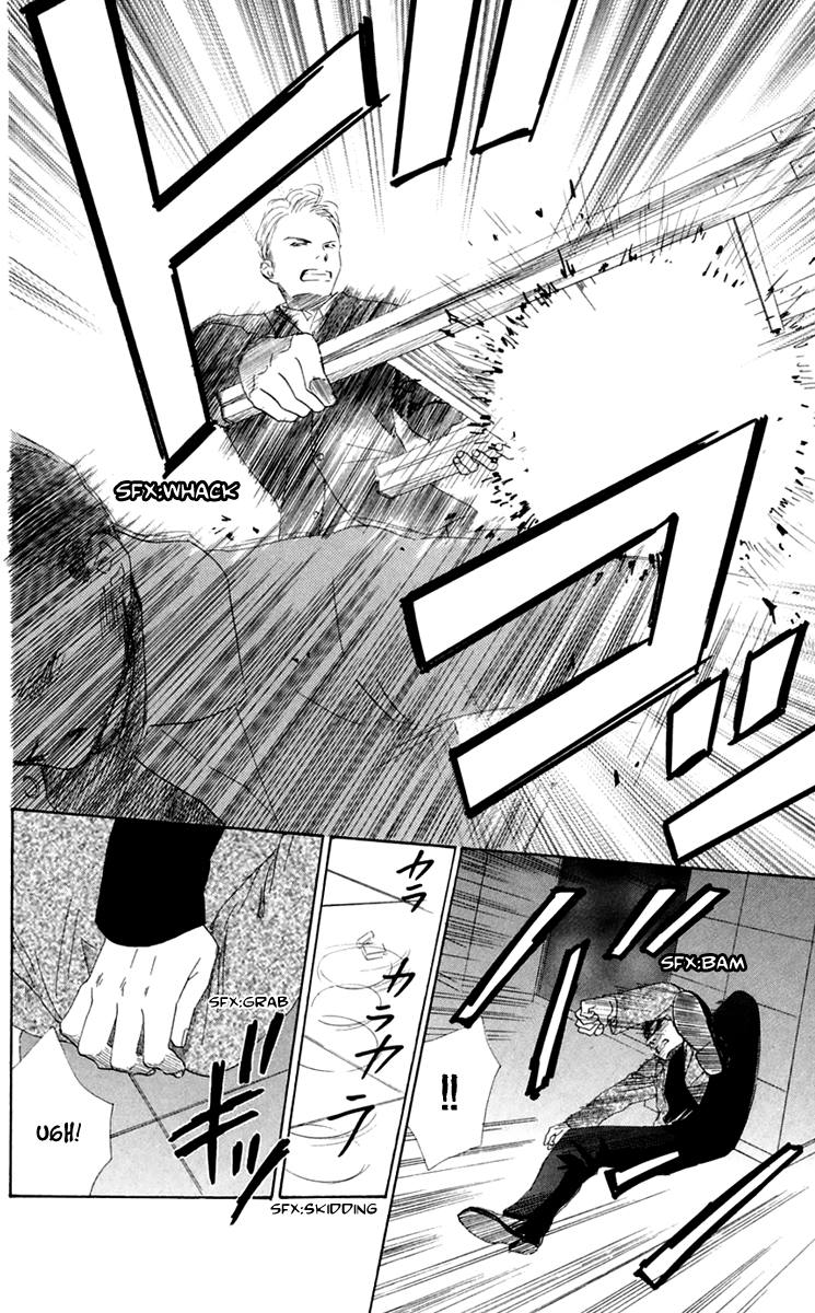Eden no Hana Chapter 35 page 33 - Chapter 35