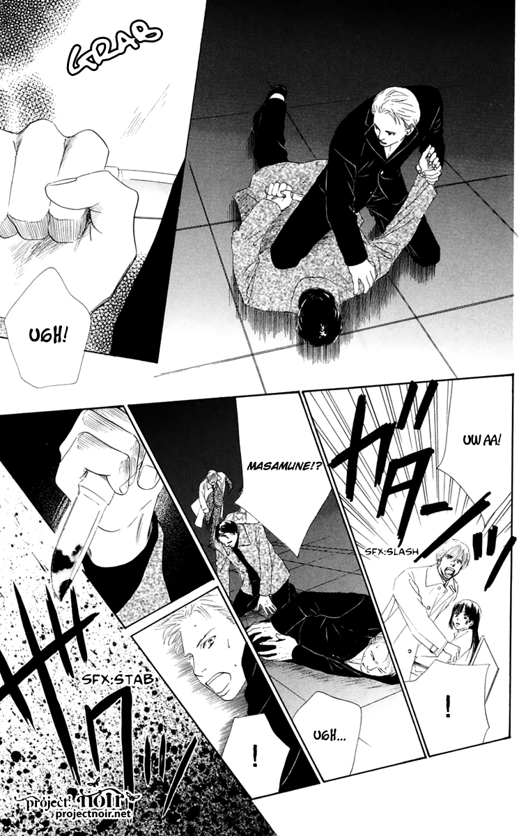 Eden no Hana Chapter 35 page 38 - Chapter 35