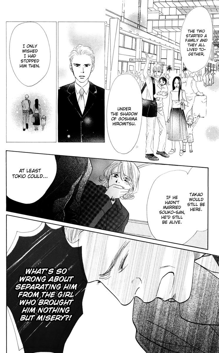 Eden no Hana Chapter 36 page 14 - Chapter 36