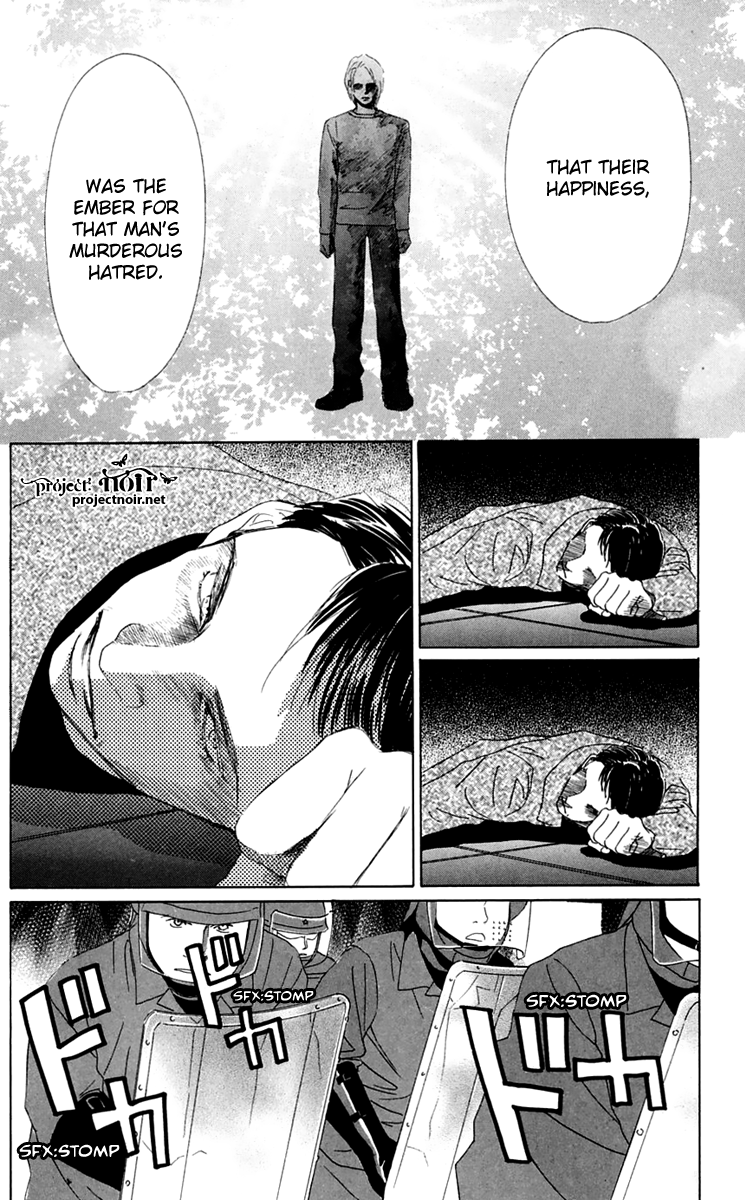 Eden no Hana Chapter 36 page 16 - Chapter 36