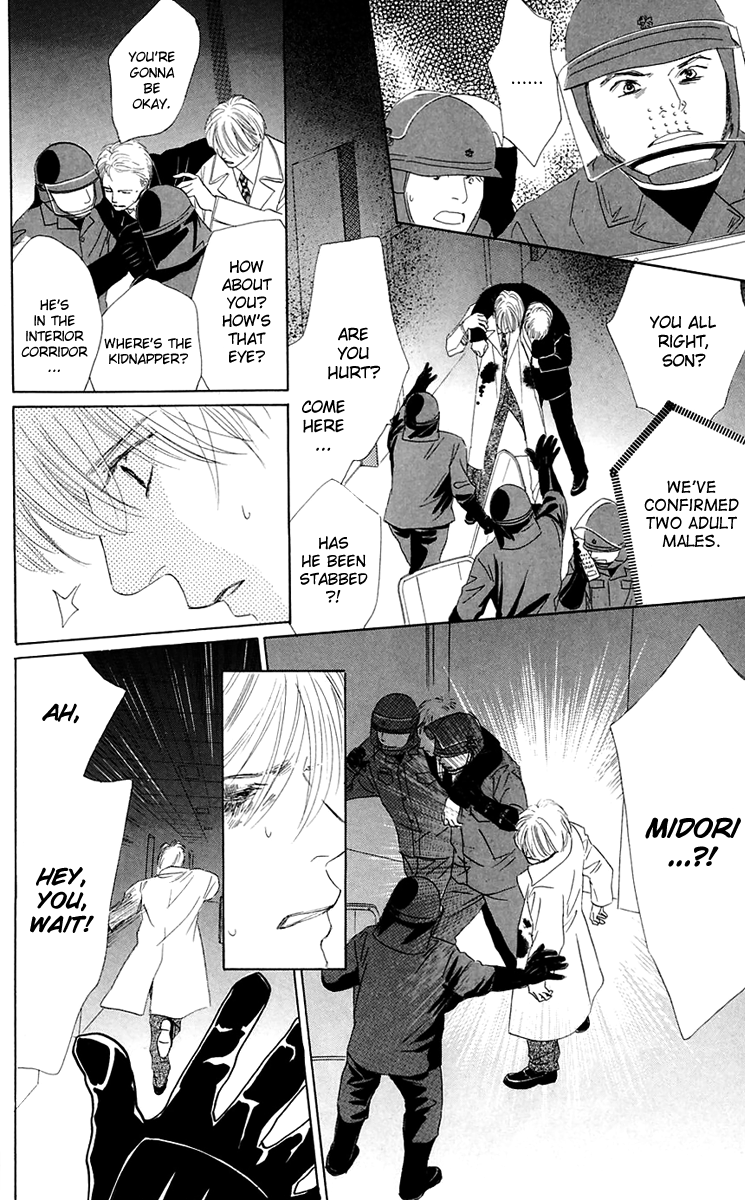 Eden no Hana Chapter 36 page 18 - Chapter 36