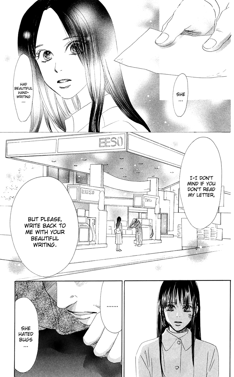 Eden no Hana Chapter 36 page 23 - Chapter 36