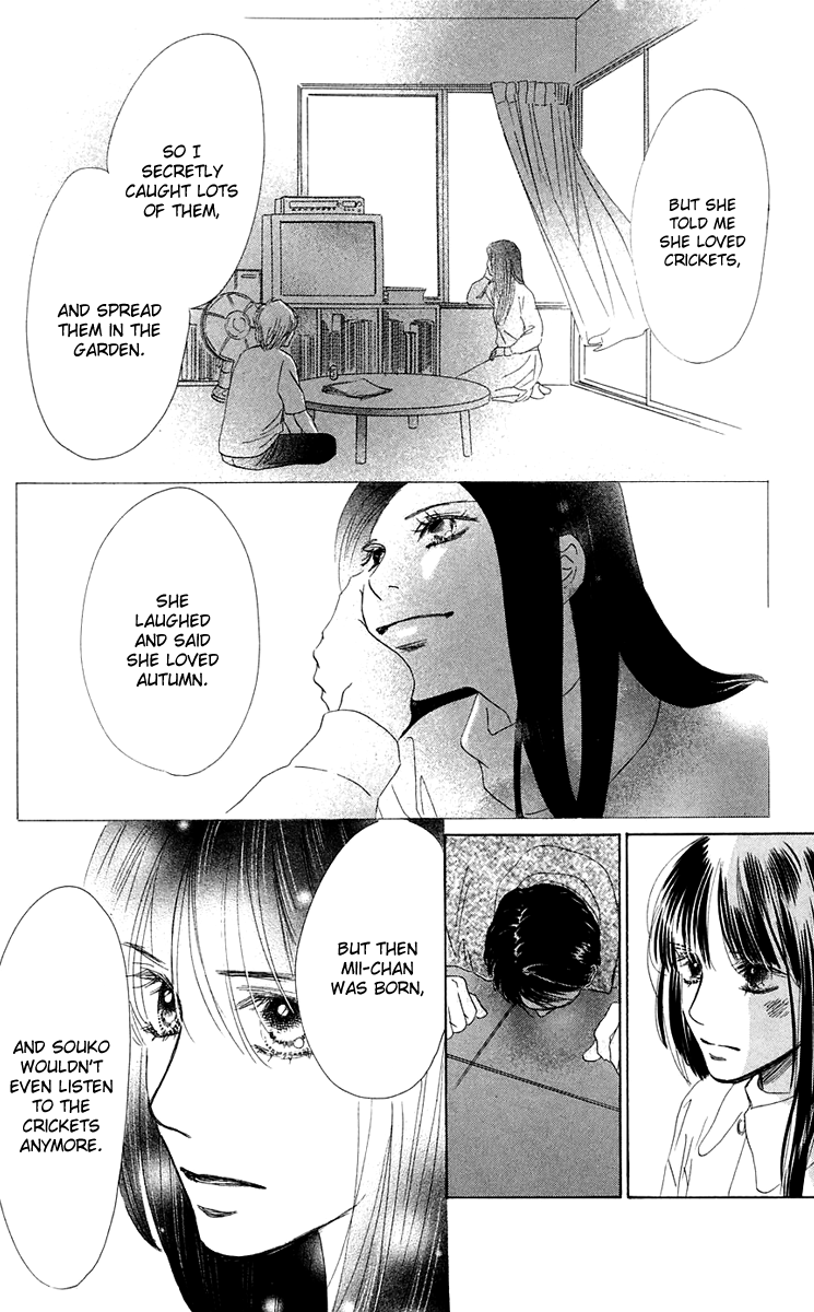 Eden no Hana Chapter 36 page 24 - Chapter 36