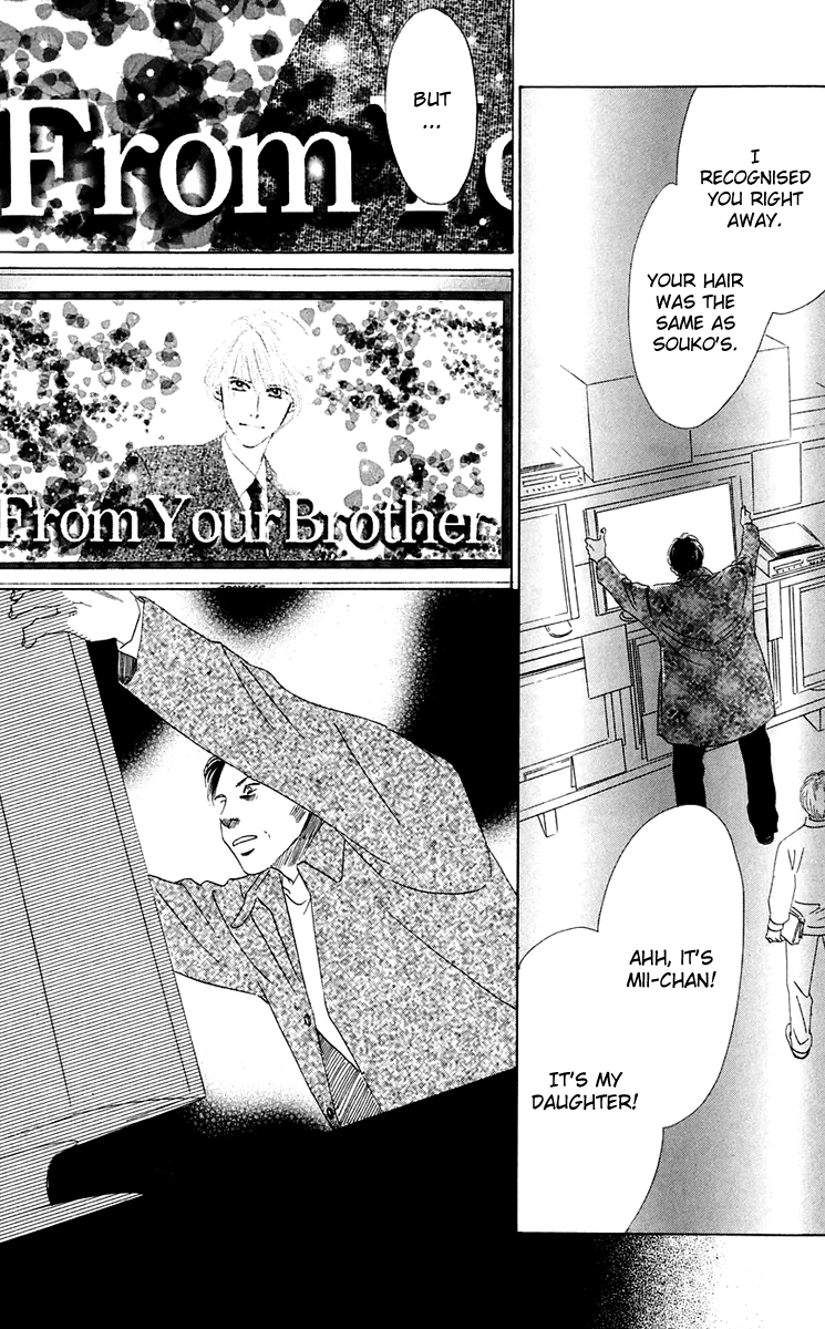 Eden no Hana Chapter 36 page 27 - Chapter 36