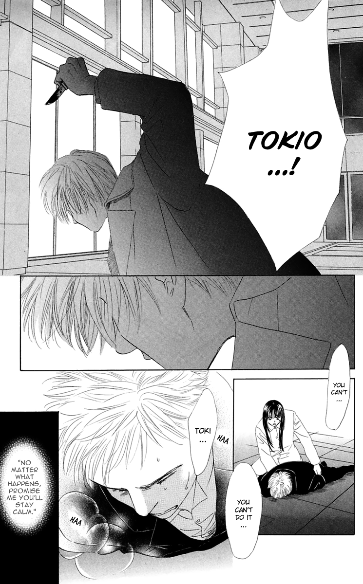 Eden no Hana Chapter 36 page 3 - Chapter 36